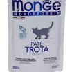 Влажный корм Monge Cat Natural Monoprotein для котят и беременных кошек, из форели, паучи 85 г — фото 2