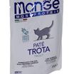 Влажный корм Monge Cat Natural Monoprotein для котят и беременных кошек, из форели, паучи 85 г — фото 27