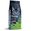 Сухой корм Monge Dog BWild LOW GRAIN для взрослых собак, низкозерновой, из мяса дикого кабана 12 кг — фото 9
