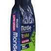 Сухой корм Monge Dog BWild LOW GRAIN для взрослых собак, низкозерновой, из мяса дикого кабана 12 кг — фото 24