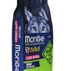 Сухой корм Monge Dog BWild LOW GRAIN для взрослых собак, низкозерновой, из мяса дикого кабана 12 кг — фото 25