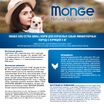 Сухой корм Monge Dog Daily Line Extra Small для взрослых собак миниатюрных пород, из курицы 3 кг — фото 4