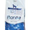 Сухой корм Monge Cat Daily Line Urinary для кошек, для профилактики МКБ, с курицей 1,5 кг — фото 2