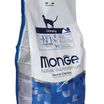 Сухой корм Monge Cat Daily Line Urinary для кошек, для профилактики МКБ, с курицей 1,5 кг — фото 33
