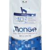 Сухой корм Monge Cat Daily Line Urinary для кошек, для профилактики МКБ, с курицей 1,5 кг — фото 36