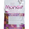 Сухой корм Monge Cat PFB Speciality Line Monoprotein для котят и беременных кошек, из форели 10 кг — фото 14