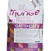 Сухой корм Monge Cat PFB Speciality Line Monoprotein для котят и беременных кошек, из форели 10 кг — фото 15