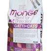 Сухой корм Monge Cat PFB Speciality Line Monoprotein для котят и беременных кошек, из форели 10 кг — фото 16