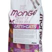 Сухой корм Monge Cat PFB Speciality Line Monoprotein для котят и беременных кошек, из форели 10 кг — фото 17
