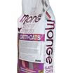 Сухой корм Monge Cat PFB Speciality Line Monoprotein для котят и беременных кошек, из форели 10 кг — фото 20