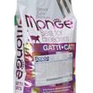 Сухой корм Monge Cat PFB Speciality Line Monoprotein для котят и беременных кошек, из форели 10 кг — фото 31