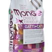 Сухой корм Monge Cat PFB Speciality Line Monoprotein для котят и беременных кошек, из форели 10 кг — фото 11