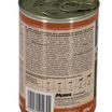 Влажный корм Monge Dog BWild GRAIN FREE для взрослых собак, из индейки с тыквой и кабачками, консервы 400 г — фото 22