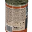 Влажный корм Monge Dog BWild GRAIN FREE для взрослых собак, из индейки с тыквой и кабачками, консервы 400 г — фото 24