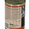 Влажный корм Monge Dog BWild GRAIN FREE для взрослых собак, из индейки с тыквой и кабачками, консервы 400 г — фото 26