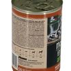 Влажный корм Monge Dog BWild GRAIN FREE для взрослых собак, из индейки с тыквой и кабачками, консервы 400 г — фото 27