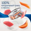 Влажный корм Monge Cat Natural для кошек, из тихоокеанского тунца с лососем, консервы 80 г — фото 8