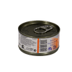 Влажный корм Monge Cat Natural для кошек, из тихоокеанского тунца с лососем, консервы 80 г — фото 19