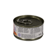 Влажный корм Monge Cat Natural для кошек, из тихоокеанского тунца с лососем, консервы 80 г — фото 9