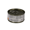 Влажный корм Monge Cat Natural для кошек, из тихоокеанского тунца с лососем, консервы 80 г — фото 11