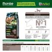Сухой корм Monge Cat BWild GRAIN FREE для котят и крупных кошек, беззерновой, из мяса буйвола, 1,5 кг — фото 3