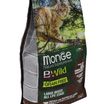 Сухой корм Monge Cat BWild GRAIN FREE для котят и крупных кошек, беззерновой, из мяса буйвола, 1,5 кг — фото 31