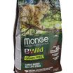 Сухой корм Monge Cat BWild GRAIN FREE для котят и крупных кошек, беззерновой, из мяса буйвола, 1,5 кг — фото 32