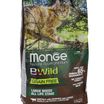 Сухой корм Monge Cat BWild GRAIN FREE для котят и крупных кошек, беззерновой, из мяса буйвола, 1,5 кг — фото 33