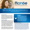 Сухой корм Monge Cat PFB Daily Line Urinary для кошек, для профилактики МКБ 10 кг — фото 3