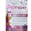 Сухой корм Monge Cat PFB Daily Line Urinary для кошек, для профилактики МКБ 10 кг — фото 15