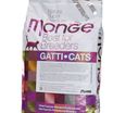 Сухой корм Monge Cat PFB Daily Line Urinary для кошек, для профилактики МКБ 10 кг — фото 21