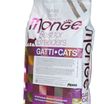 Сухой корм Monge Cat PFB Daily Line Urinary для кошек, для профилактики МКБ 10 кг — фото 17