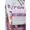 Сухой корм Monge Cat PFB Daily Line Urinary для кошек, для профилактики МКБ 10 кг — фото 13