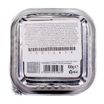 Monge Cat BWild GRAIN FREE беззерновые консервы из анчоусов с овощами для взрослых кошек 100г — фото 8