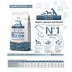 Сухой корм Monge Dog Speciality Line Monoprotein для взрослых собак всех пород, из форели с рисом и картофелем 12 кг — фото 3