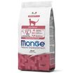 Сухой корм Monge Cat Speciality Line Monoprotein Sterilised для стерилизованных кошек, из говядины 1,5 кг — фото 10