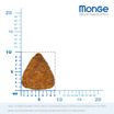 Сухой корм Monge Cat Speciality Line Monoprotein Sterilised для стерилизованных кошек, из говядины 1,5 кг — фото 5