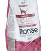 Сухой корм Monge Cat Speciality Line Monoprotein Sterilised для стерилизованных кошек, из говядины 1,5 кг — фото 31