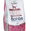 Сухой корм Monge Cat Speciality Line Monoprotein Sterilised для стерилизованных кошек, из говядины 1,5 кг — фото 32