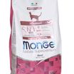 Сухой корм Monge Cat Speciality Line Monoprotein Sterilised для стерилизованных кошек, из говядины 1,5 кг — фото 33