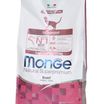Сухой корм Monge Cat Speciality Line Monoprotein Sterilised для стерилизованных кошек, из говядины 1,5 кг — фото 37