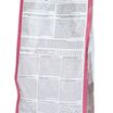 Сухой корм Monge Cat Speciality Line Monoprotein Sterilised для стерилизованных кошек, из говядины 1,5 кг — фото 20