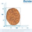 Сухой корм Monge Dog Speciality Line Monoprotein All Breeds Beef and Rice для взрослых собак всех пород, из говядины с рисом 2,5 кг — фото 5