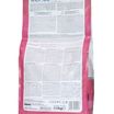 Сухой корм Monge Dog Speciality Line Monoprotein All Breeds Beef and Rice для взрослых собак всех пород, из говядины с рисом 2,5 кг — фото 23