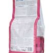 Сухой корм Monge Dog Speciality Line Monoprotein All Breeds Beef and Rice для взрослых собак всех пород, из говядины с рисом 2,5 кг — фото 27
