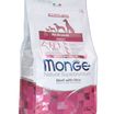 Сухой корм Monge Dog Speciality Line Monoprotein All Breeds Beef and Rice для взрослых собак всех пород, из говядины с рисом 2,5 кг — фото 38