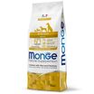 Сухой корм Monge Dog Speciality Line Monoprotein для взрослых собак всех пород, из курицы с рисом и картофелем 12 кг — фото 8