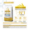 Сухой корм Monge Dog Speciality Line Monoprotein для взрослых собак всех пород, из курицы с рисом и картофелем 2,5 кг — фото 3