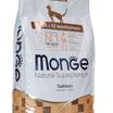 Сухой корм Monge Cat Speciality Line Monoprotein Adult для взрослых кошек, из лосося 10 кг — фото 37