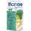 Влажный корм Monge Supreme Adult cat для взрослых кошек с брокколи и мини-кукурузой, паучи 80 г